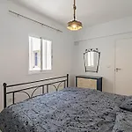דירה Lounge סנטה קרוז דה טנריף